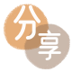 提现花呗长春信用卡接单平台☀️诚信信用卡24小时在线靠谱商家推荐